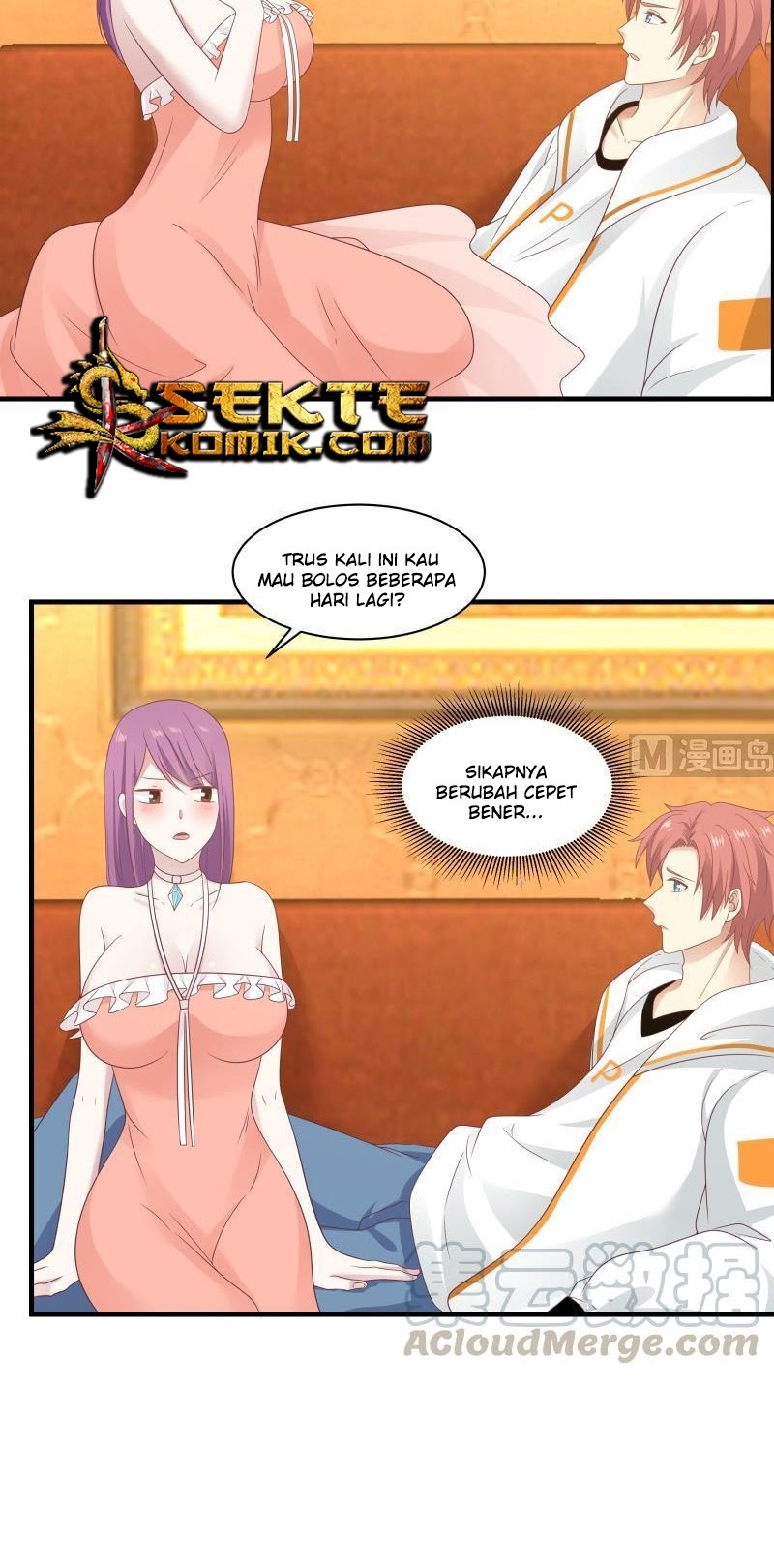I Have a Dragon on My Body chapter 245