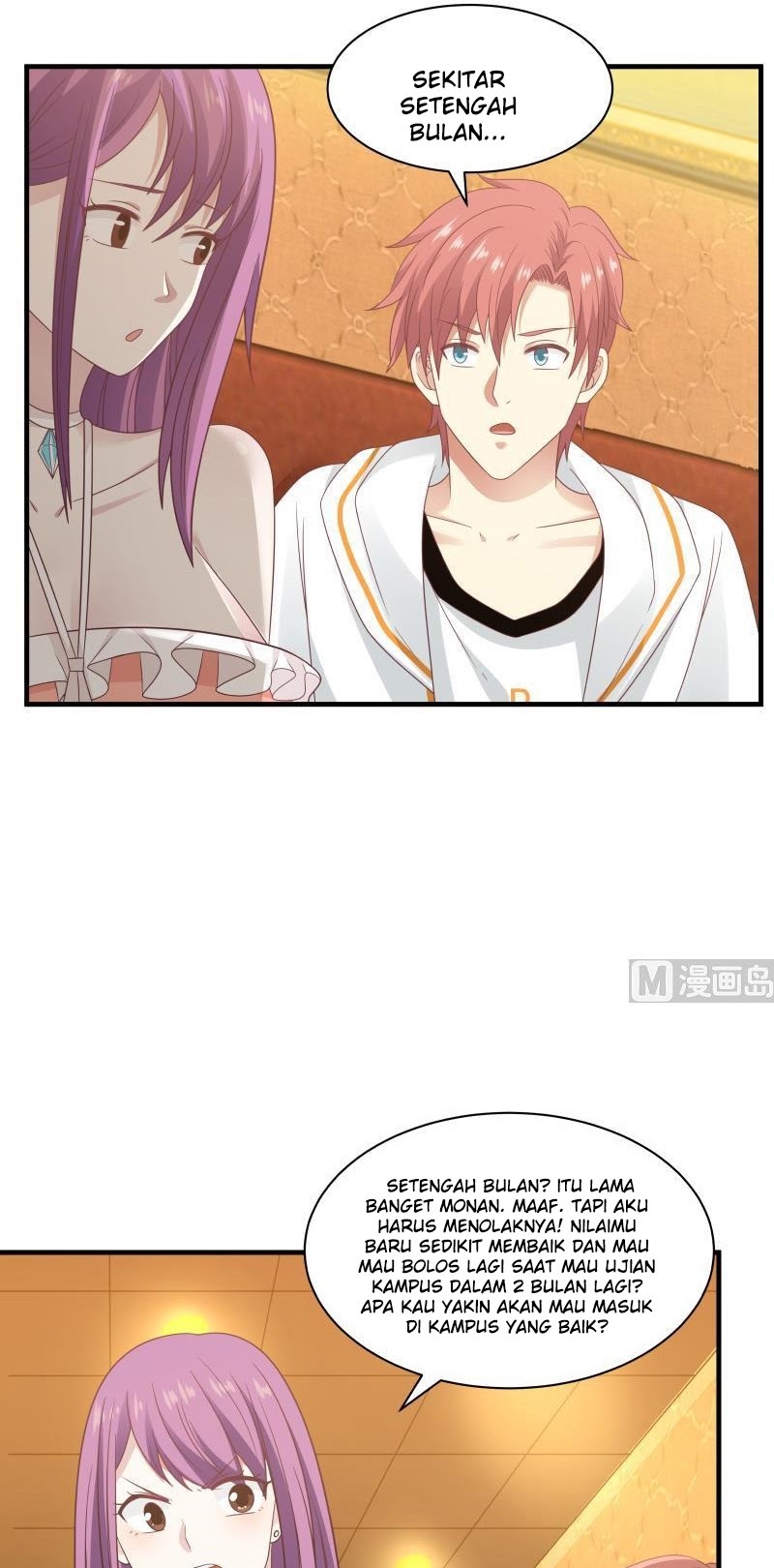 I Have a Dragon on My Body chapter 245