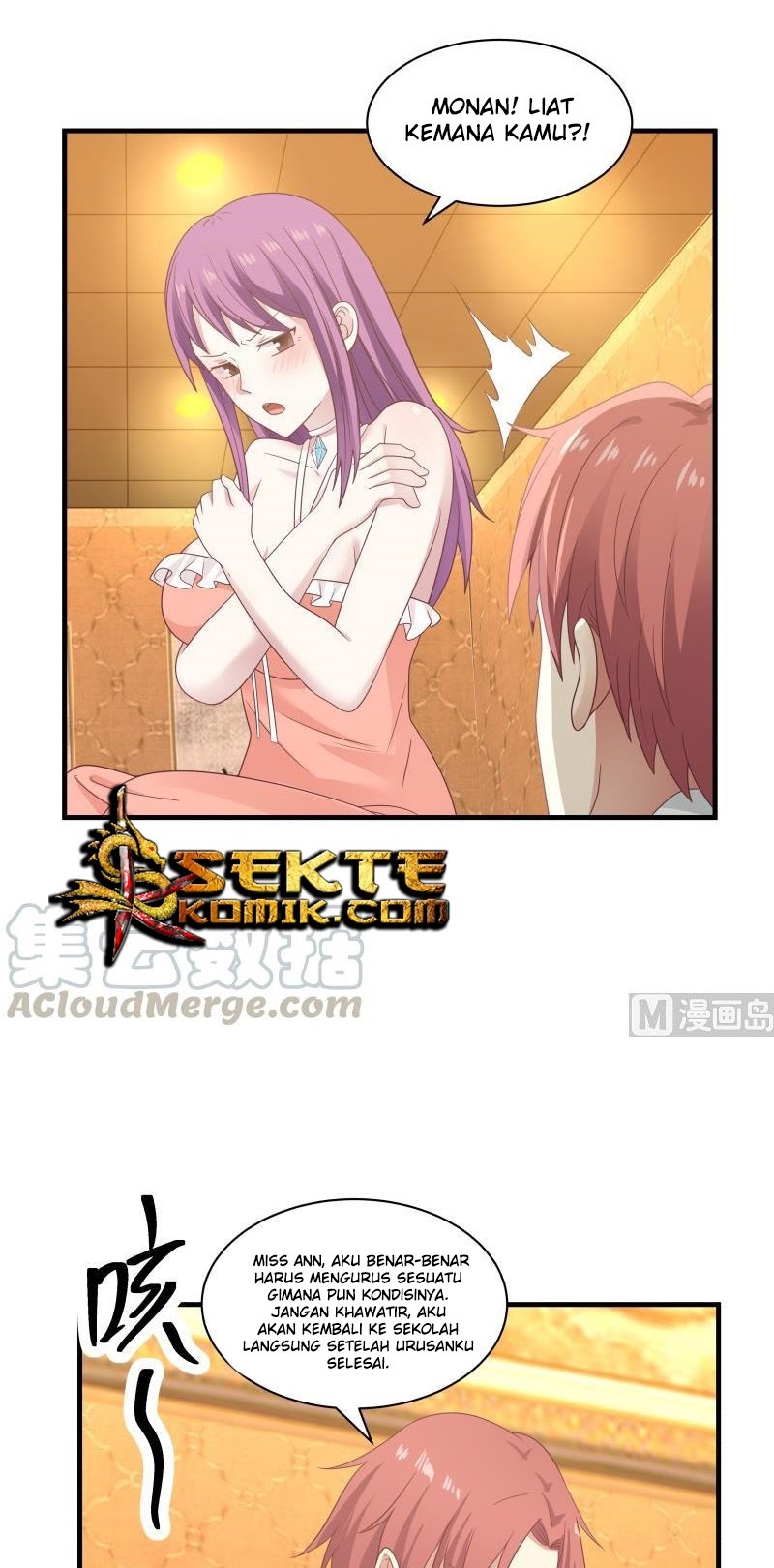 I Have a Dragon on My Body chapter 245