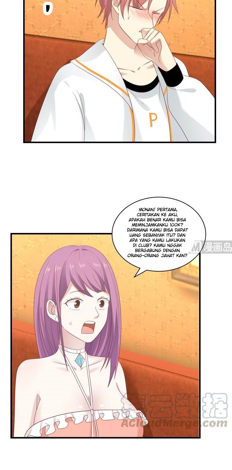 I Have a Dragon on My Body chapter 245