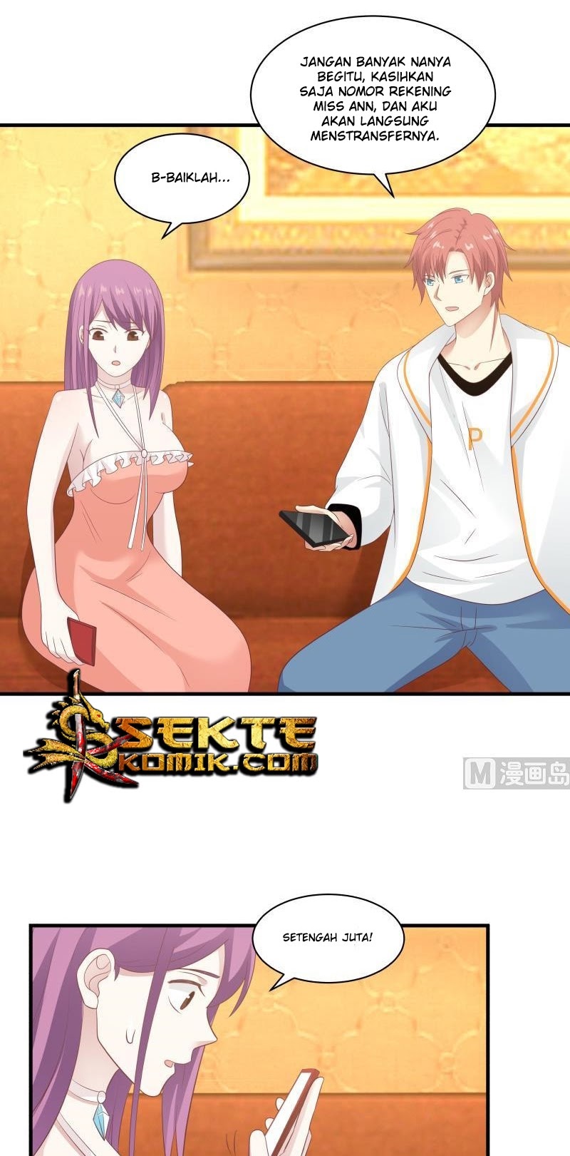 I Have a Dragon on My Body chapter 245