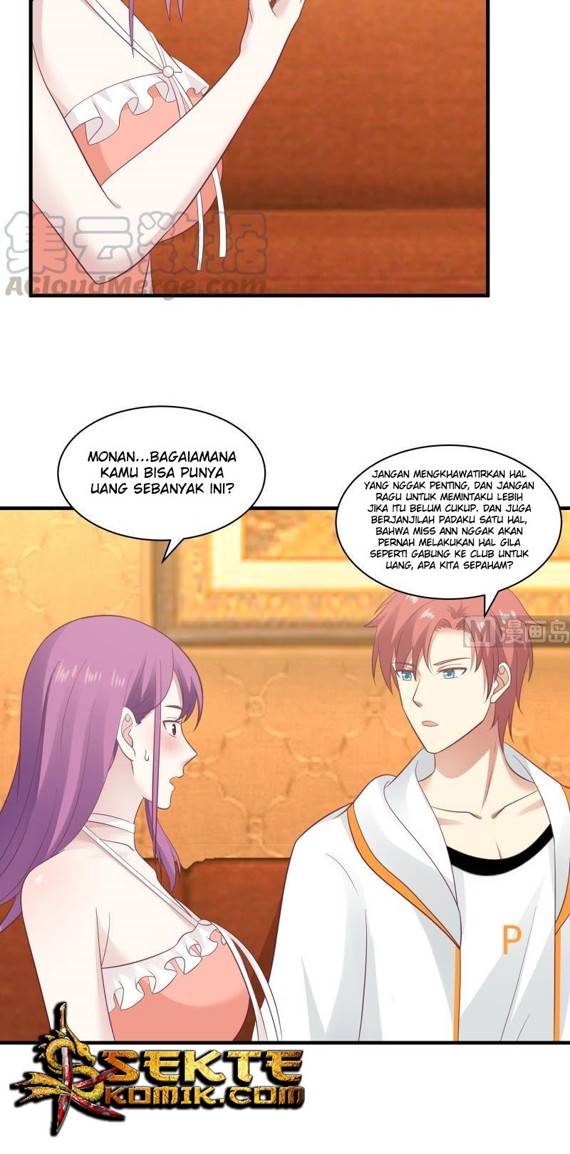 I Have a Dragon on My Body chapter 245