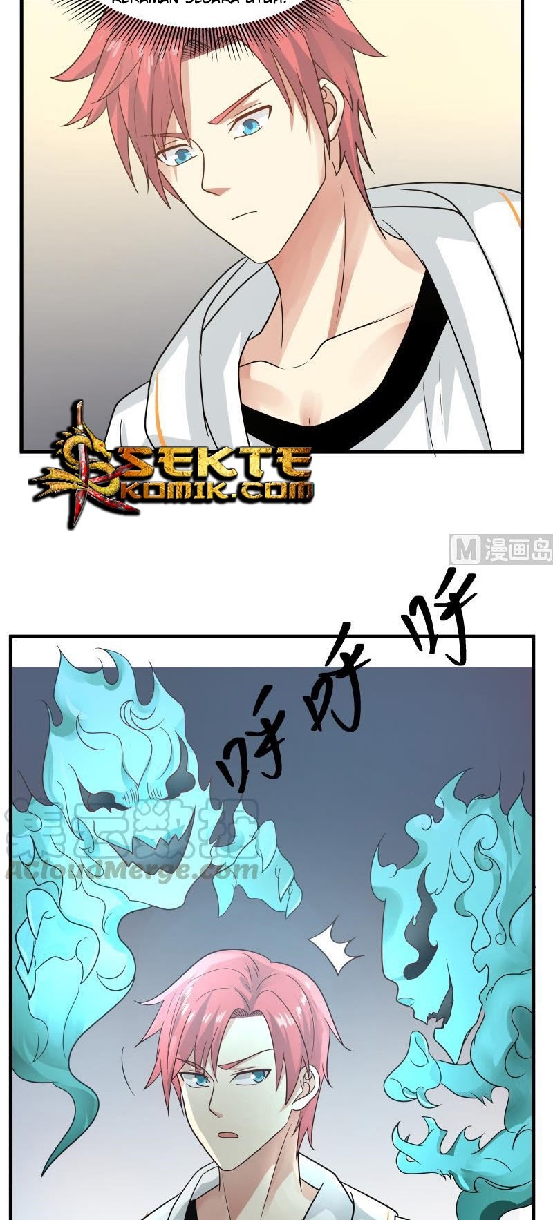 I Have a Dragon on My Body Chapter 246 Bahasa Indonesia