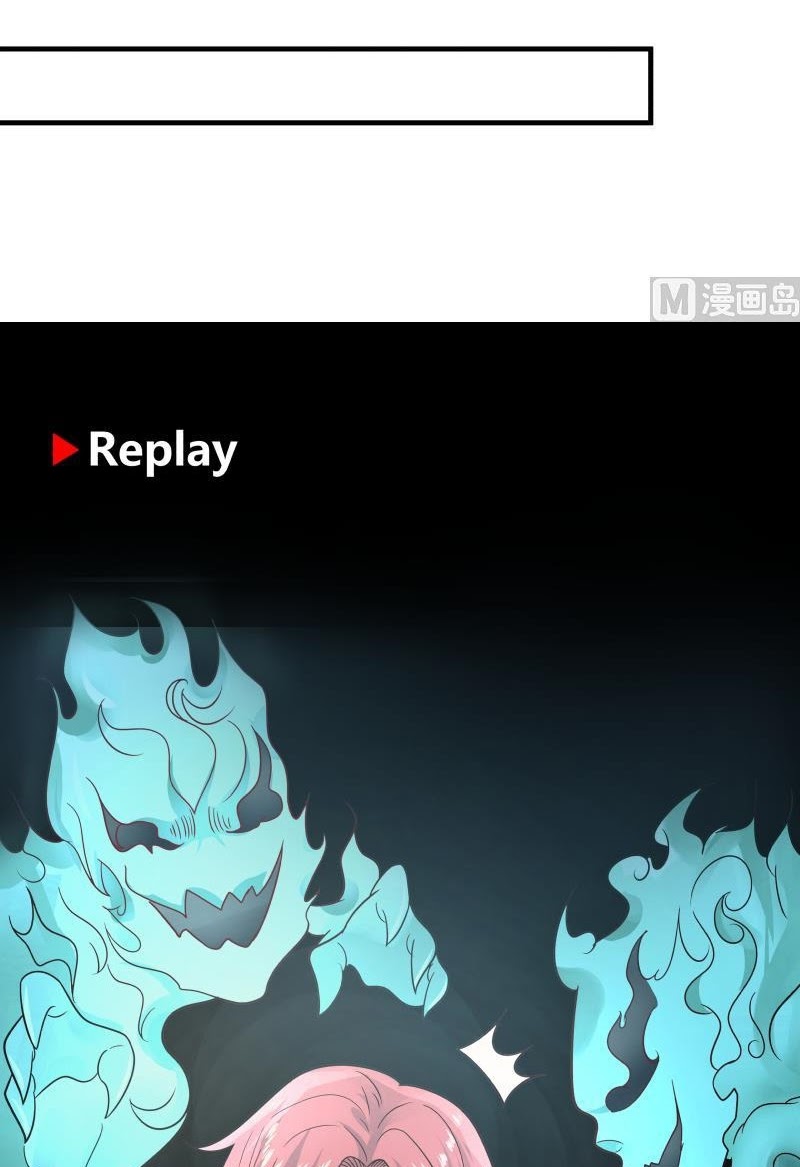 I Have a Dragon on My Body Chapter 246 Bahasa Indonesia