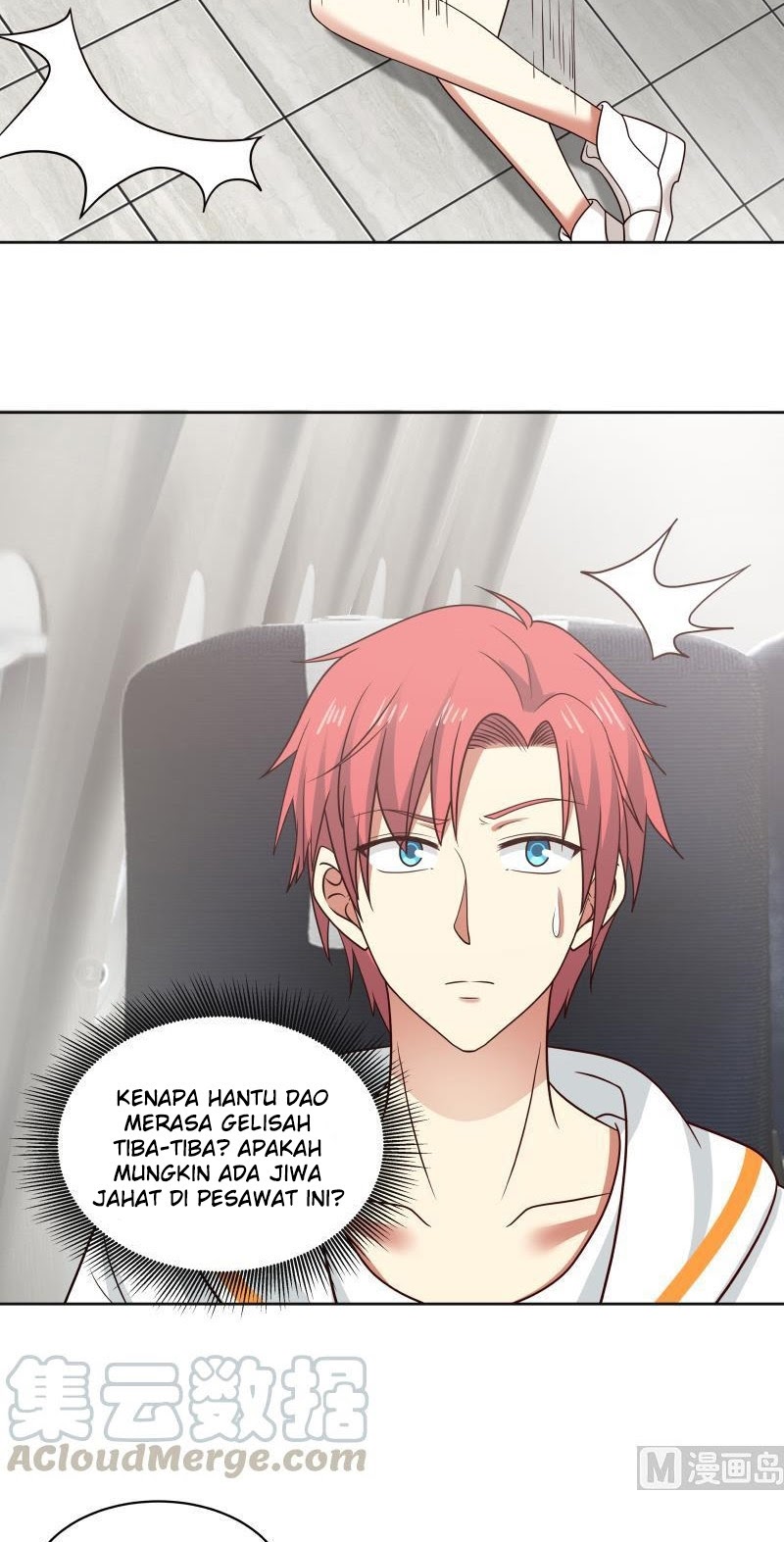 I Have a Dragon on My Body chapter 248