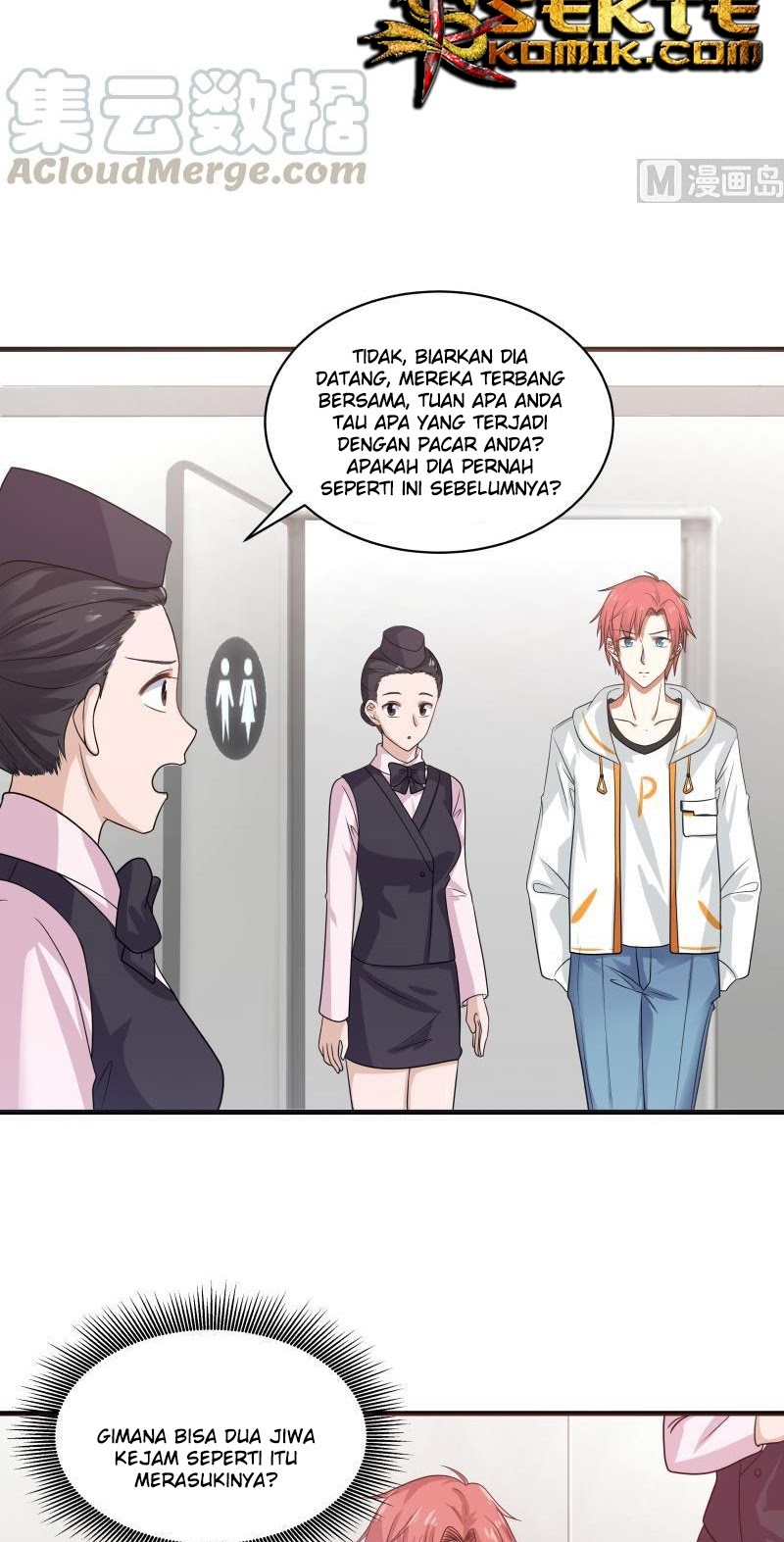 I Have a Dragon on My Body chapter 248