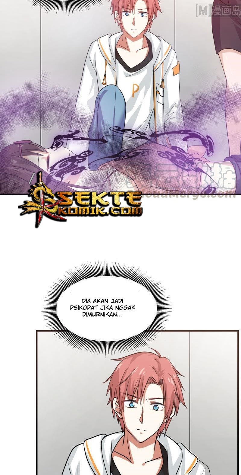 I Have a Dragon on My Body chapter 248