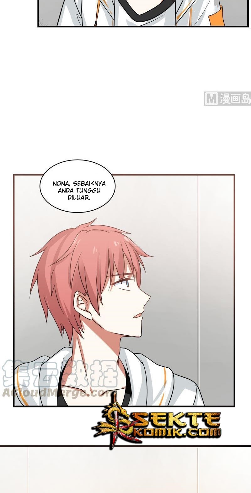 I Have a Dragon on My Body chapter 248