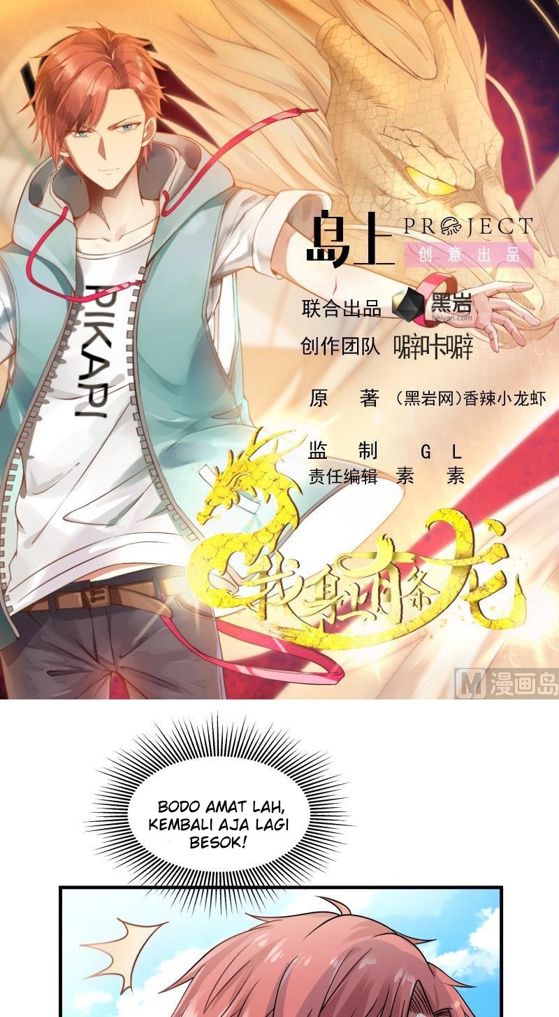 I Have a Dragon on My Body chapter 251