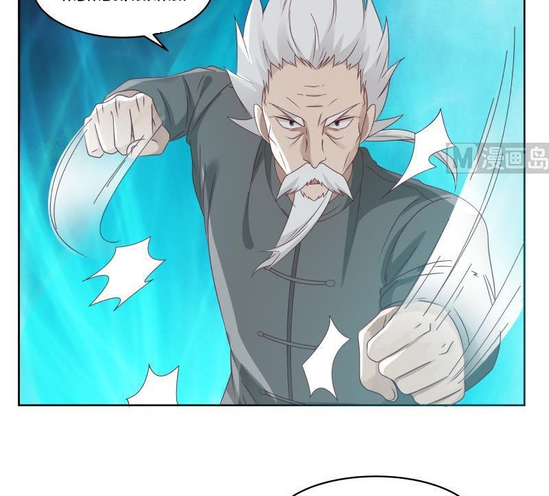 I Have a Dragon on My Body chapter 263