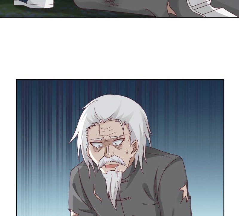 I Have a Dragon on My Body chapter 263