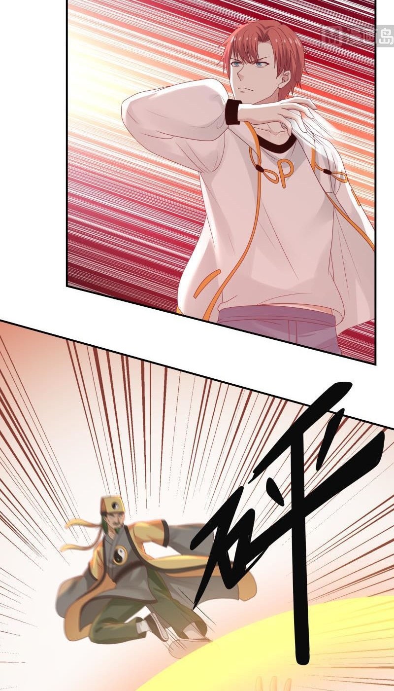 I Have a Dragon on My Body chapter 285