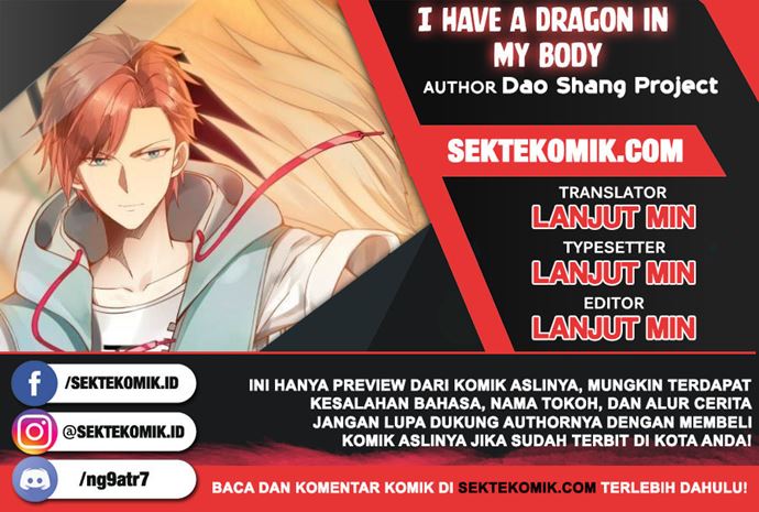I Have a Dragon on My Body chapter 313