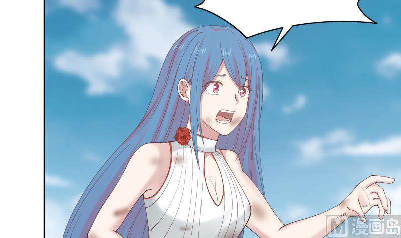 I Have a Dragon on My Body Chapter 348 Bahasa Indonesia