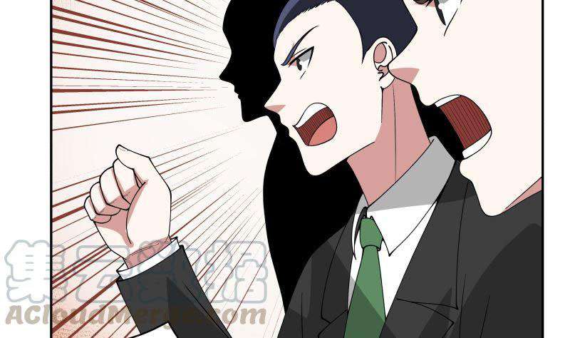 I Have a Dragon on My Body Chapter 356 Bahasa Indonesia