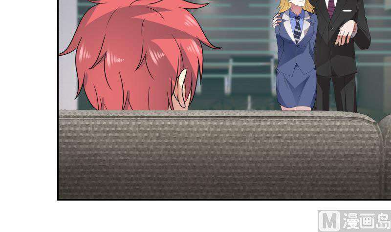 I Have a Dragon on My Body Chapter 356 Bahasa Indonesia