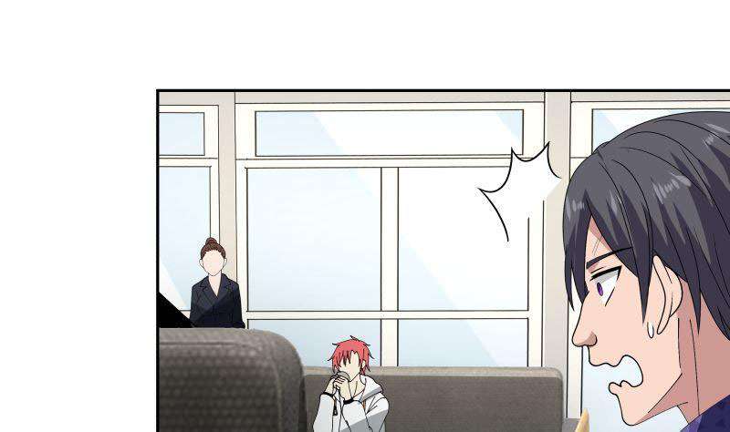 I Have a Dragon on My Body Chapter 356 Bahasa Indonesia