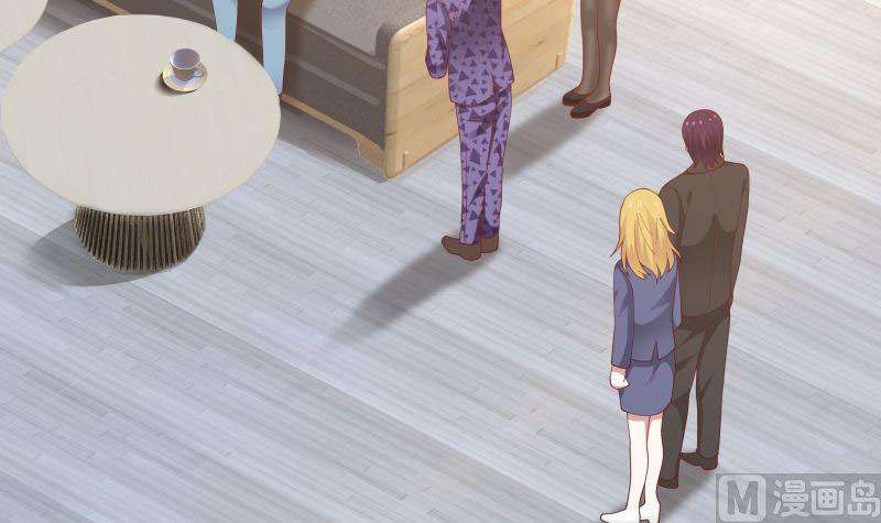 I Have a Dragon on My Body Chapter 356 Bahasa Indonesia