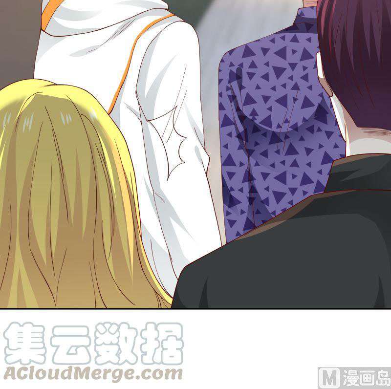 I Have a Dragon on My Body Chapter 356 Bahasa Indonesia