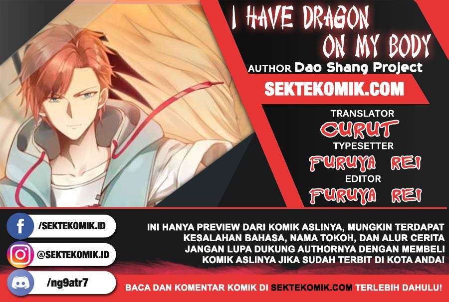 I Have a Dragon on My Body chapter 357