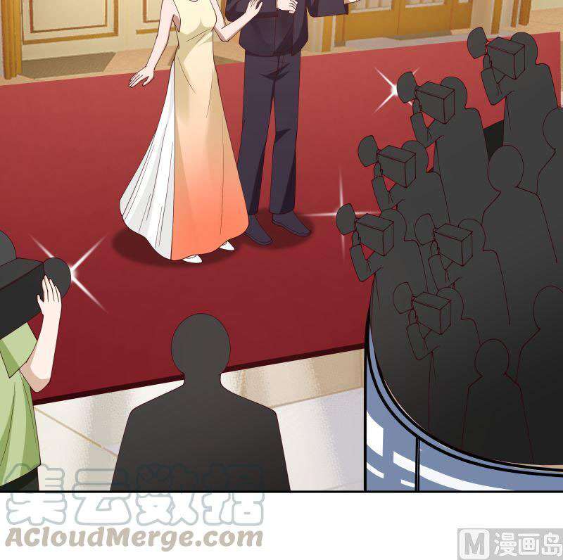 I Have a Dragon on My Body chapter 357