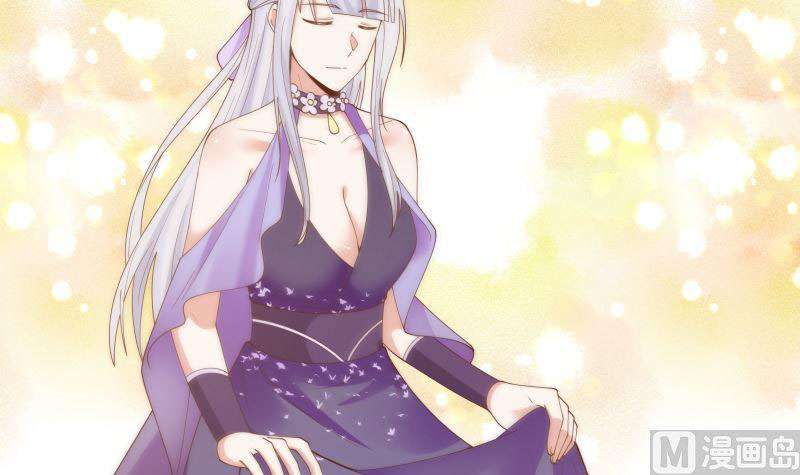 I Have a Dragon on My Body chapter 357