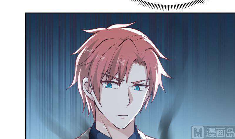 I Have a Dragon on My Body chapter 357