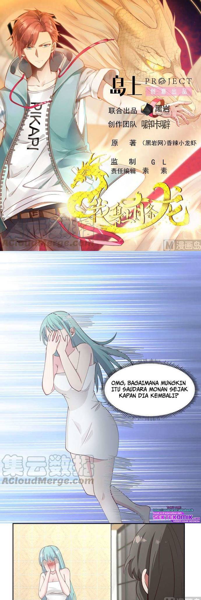 I Have a Dragon on My Body Chapter 362 Bahasa Indonesia