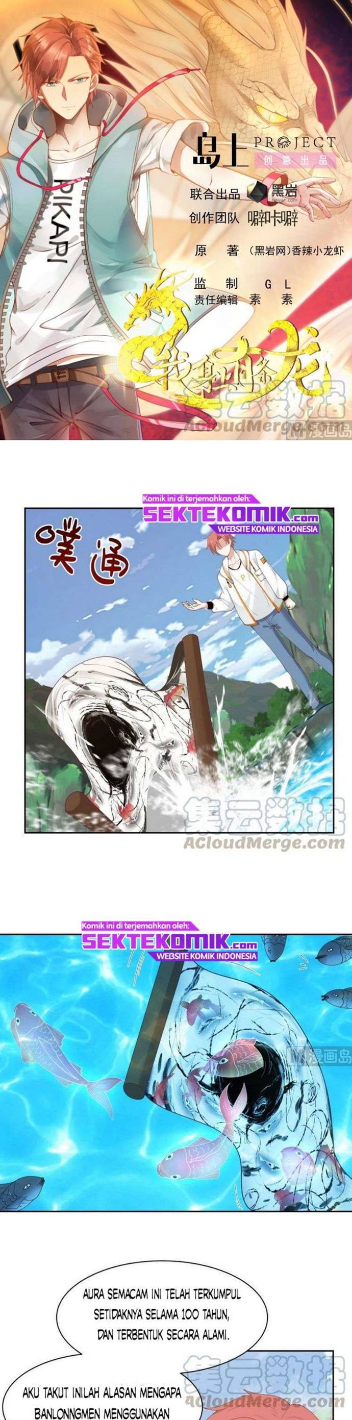 I Have a Dragon on My Body chapter 368
