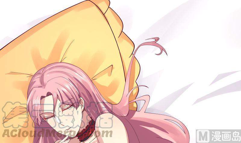 I Have a Dragon on My Body chapter 392