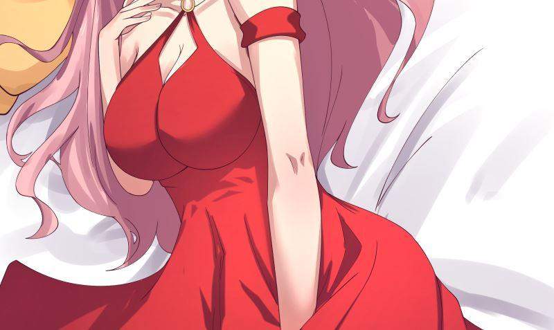 I Have a Dragon on My Body chapter 392
