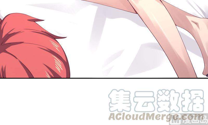 I Have a Dragon on My Body chapter 392