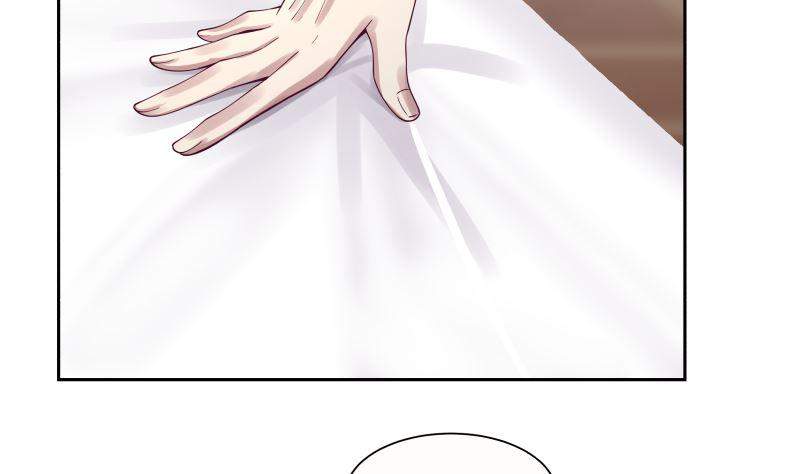 I Have a Dragon on My Body chapter 392