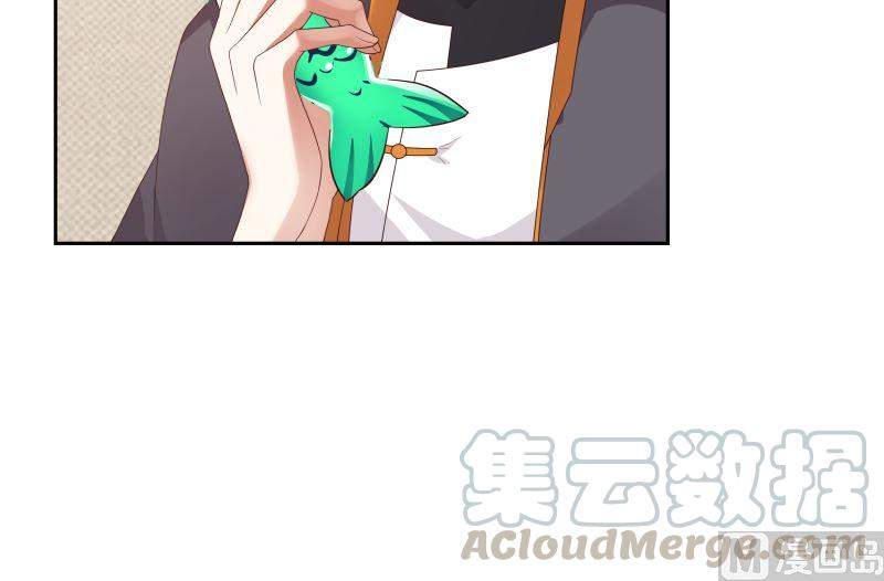 I Have a Dragon on My Body chapter 392