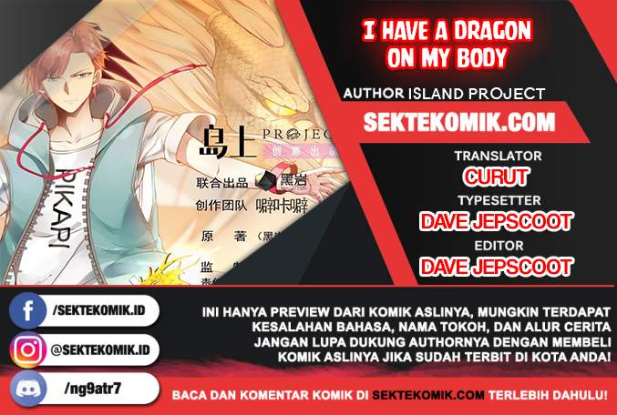 I Have a Dragon on My Body chapter 403