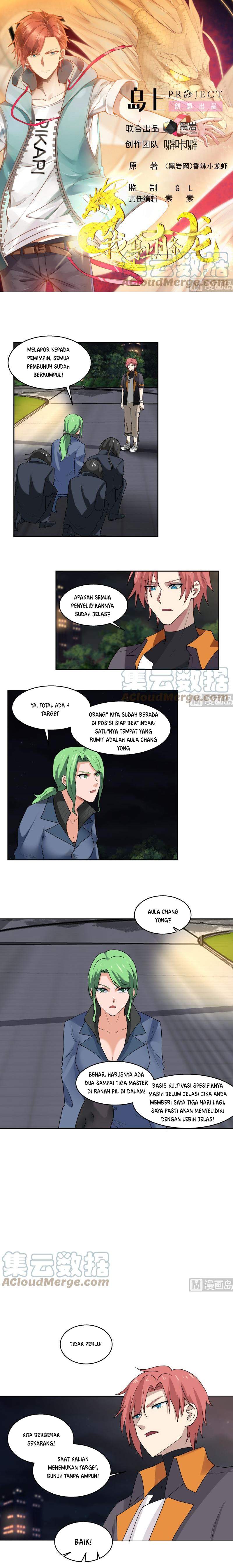 I Have a Dragon on My Body chapter 406