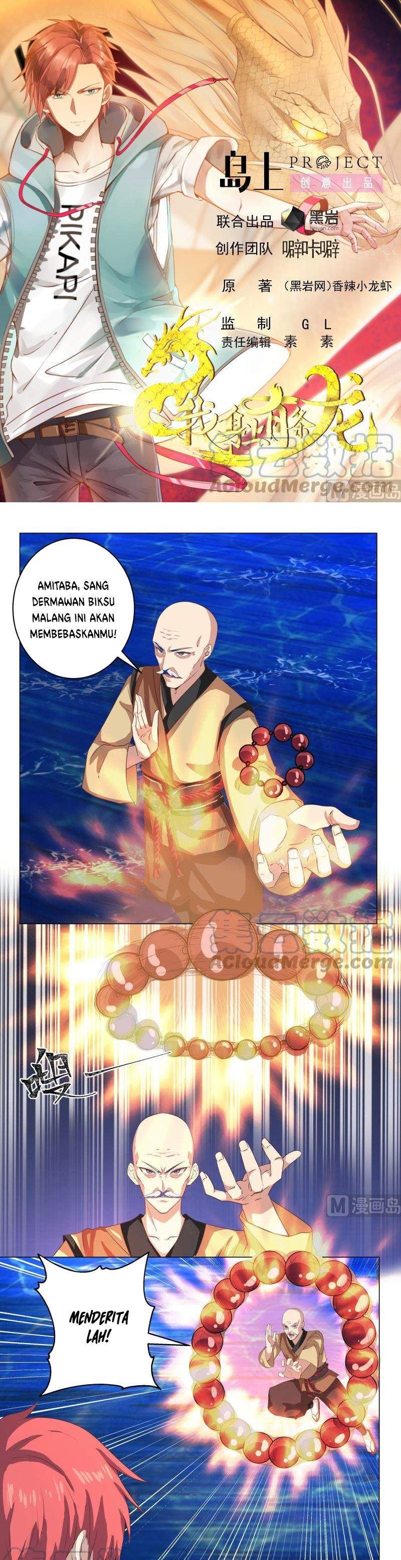 I Have a Dragon on My Body chapter 415