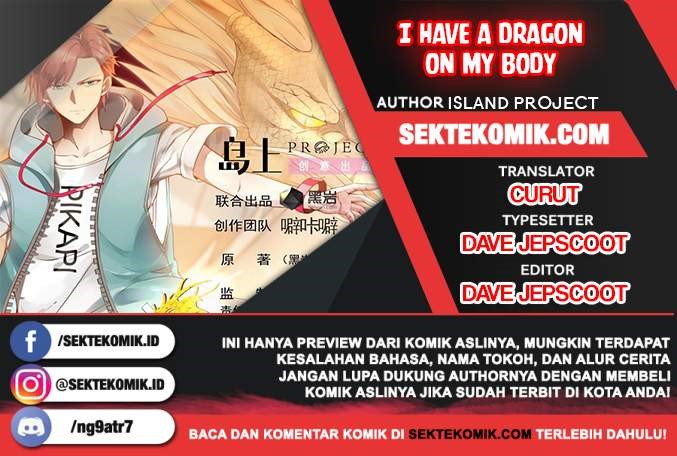 I Have a Dragon on My Body chapter 424