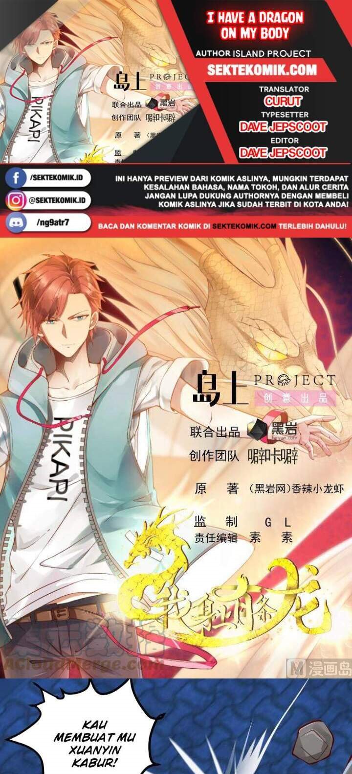 I Have a Dragon on My Body Chapter 433 Bahasa Indonesia