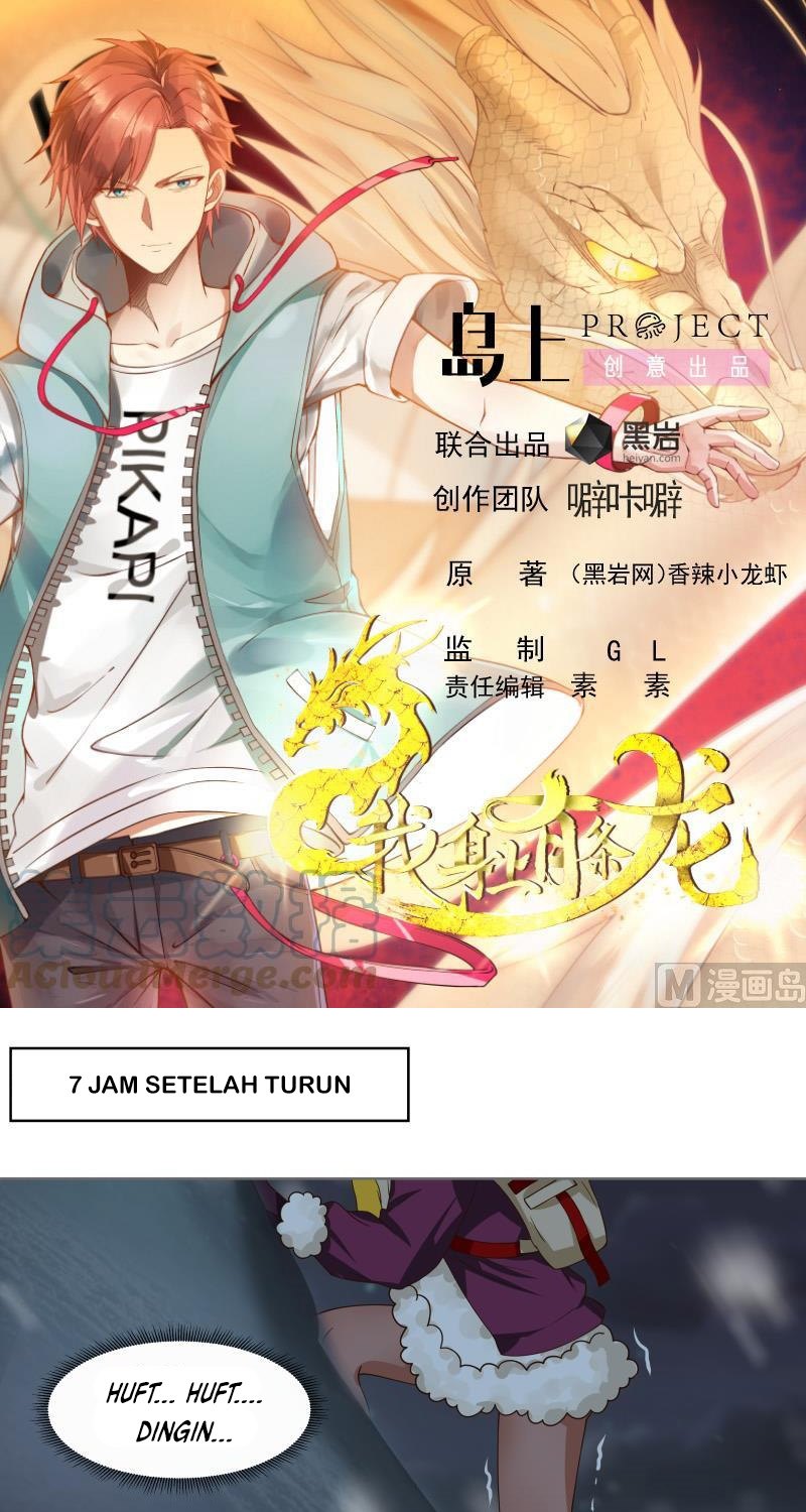 I Have a Dragon on My Body chapter 449