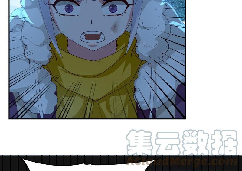 I Have a Dragon on My Body Chapter 450 Bahasa Indonesia