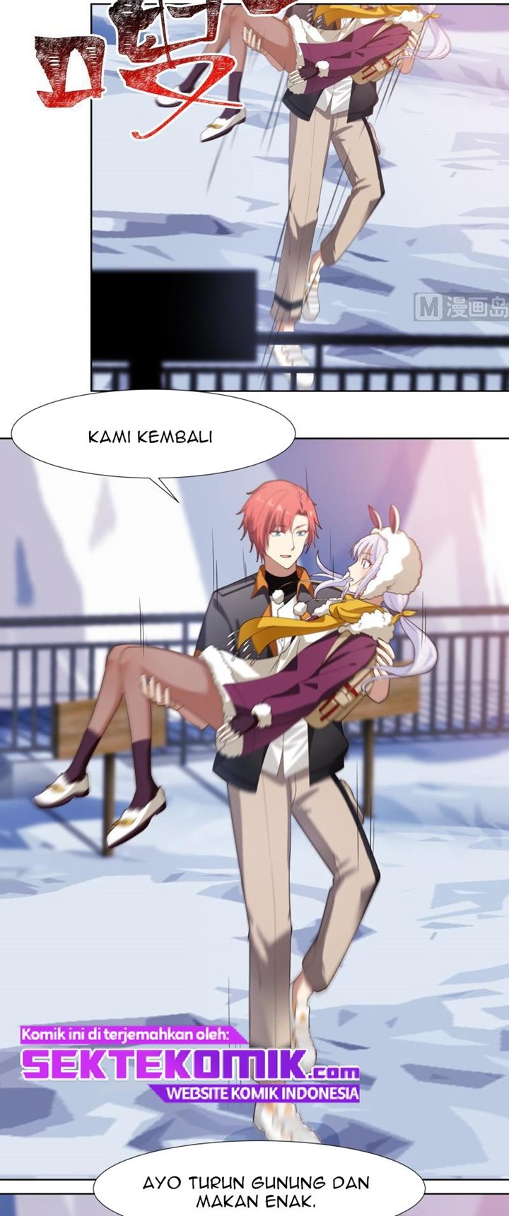 I Have a Dragon on My Body Chapter 457 Bahasa Indonesia