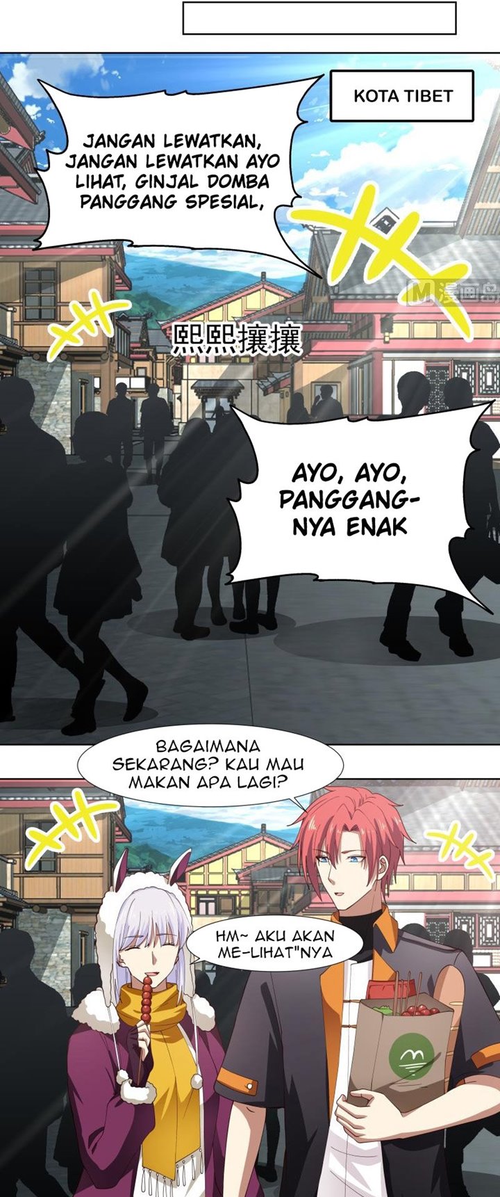 I Have a Dragon on My Body Chapter 457 Bahasa Indonesia