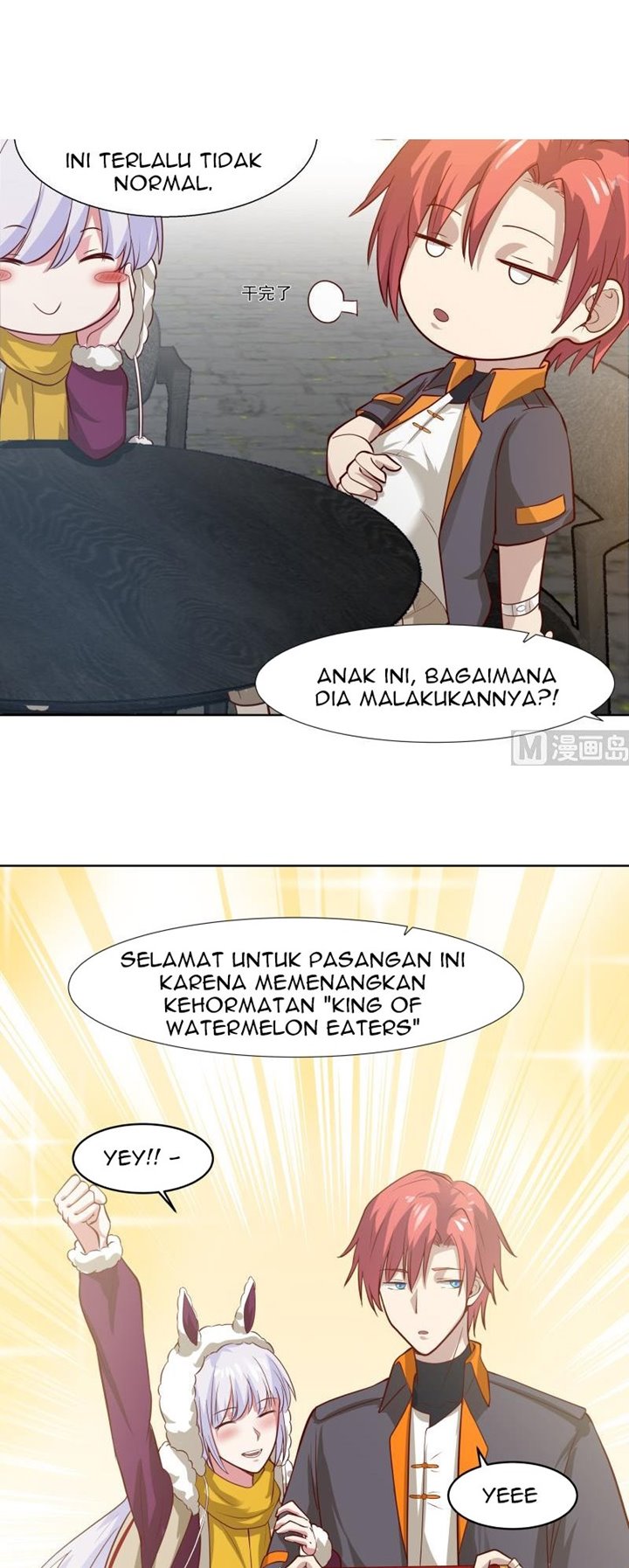 I Have a Dragon on My Body Chapter 457 Bahasa Indonesia