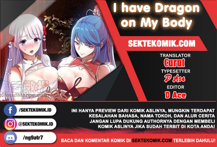 I Have a Dragon on My Body chapter 473