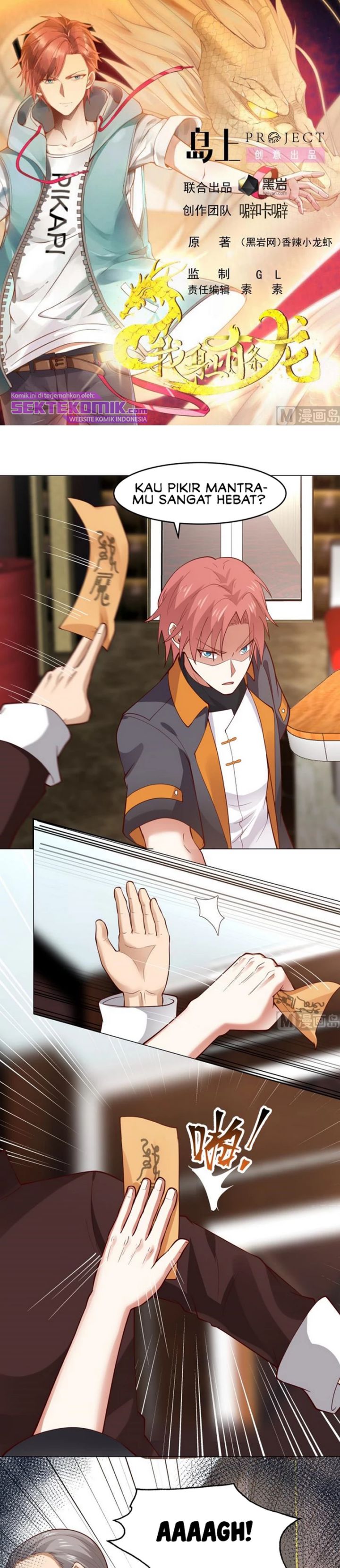 I Have a Dragon on My Body Chapter 477 Bahasa Indonesia