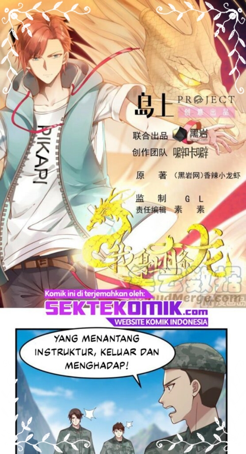 I Have a Dragon on My Body chapter 481