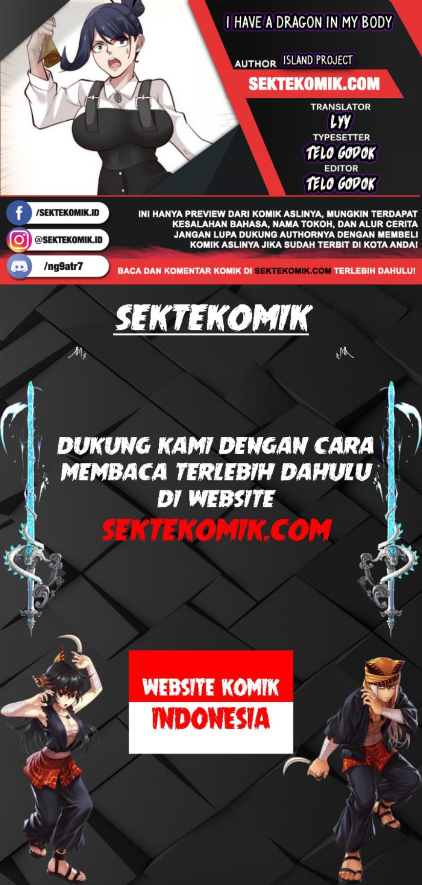 I Have a Dragon on My Body Chapter 533 Bahasa Indonesia