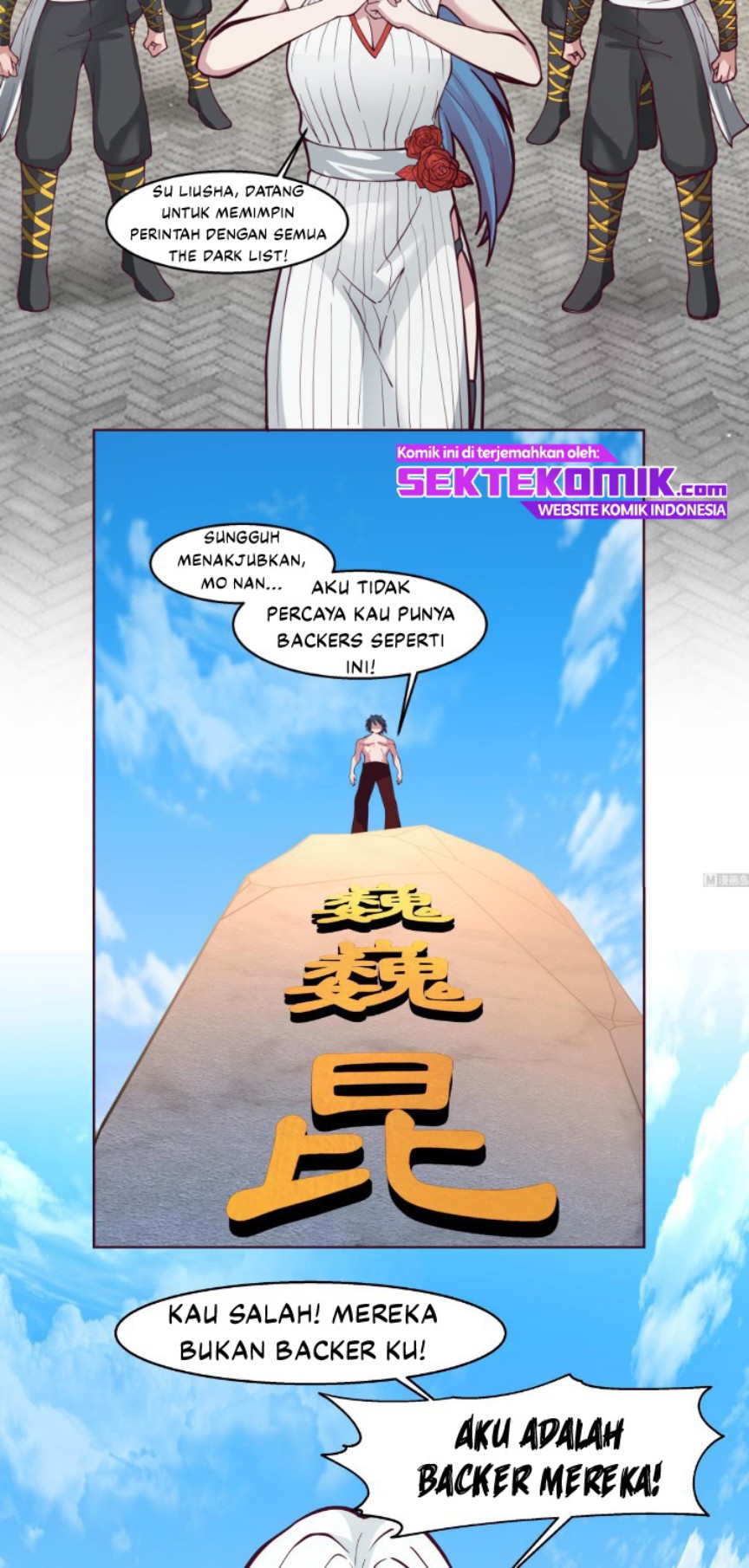 I Have a Dragon on My Body chapter 539