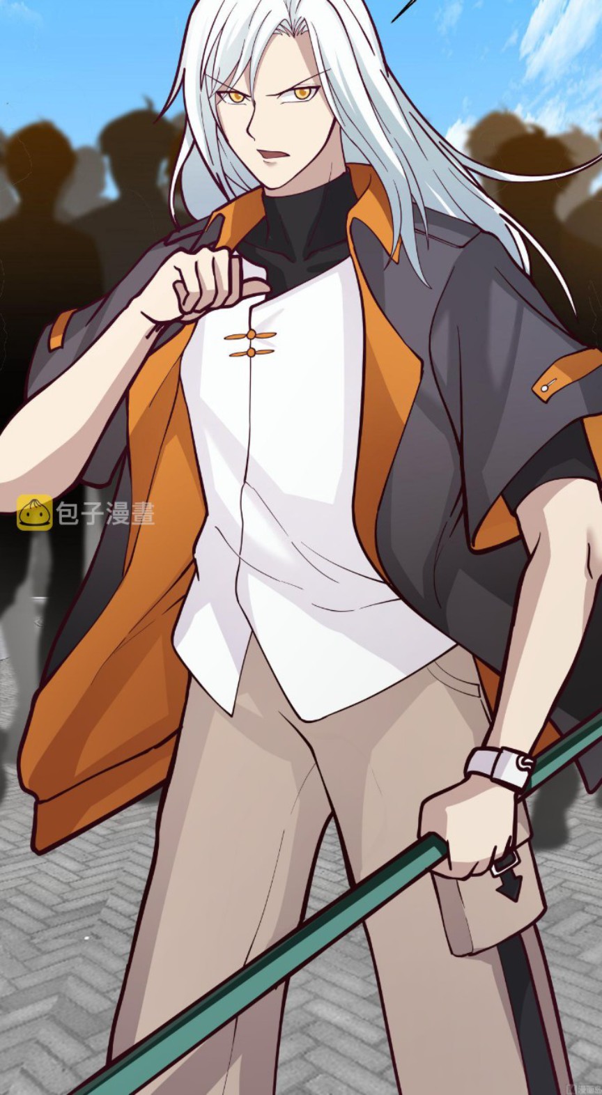 I Have a Dragon on My Body chapter 539
